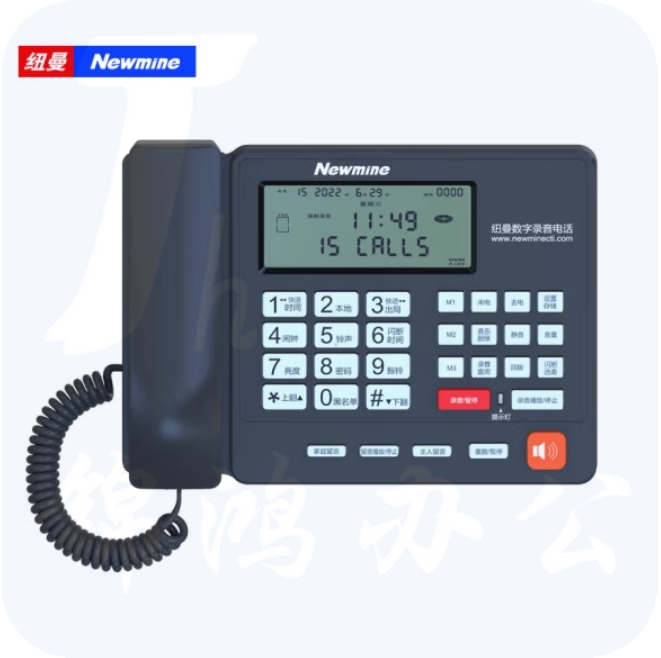 纽曼   HL2008TSD-2084R 录音电话机