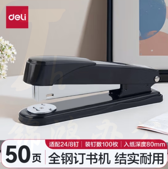 得力 订书机 0314 12# 24/6-26/6-24/8 50页/80g 50页 1/6/60 黑色