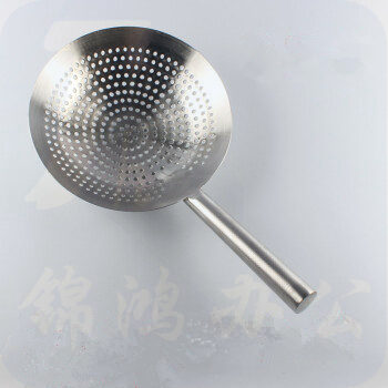 巨联（JULIAN）不锈钢大漏勺   网眼漏勺直径33cm