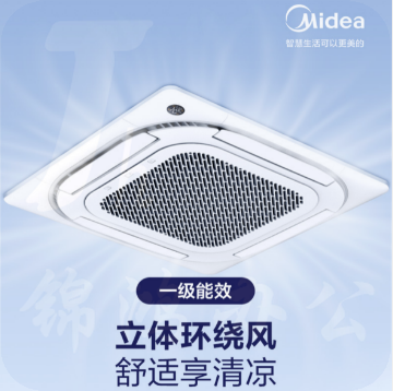 美的  中央空调 一拖一5匹变频冷暖 新一级能效 380V RFD-120QW/BSDN8Y-D(B1)A