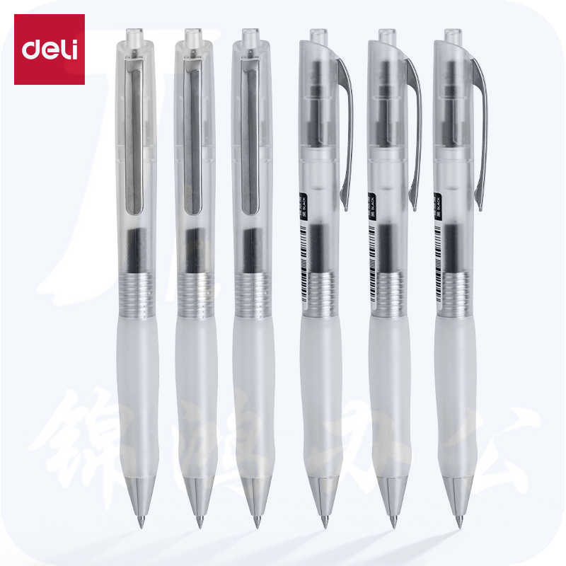 得力(deli)商务中性笔0.5mm 弧度收口臻顺滑按动子弹头签字笔12支S60Max