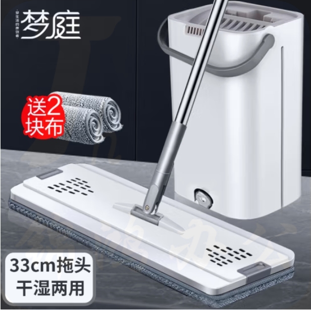 梦庭 拖把 平板拖把带桶墩布免手洗懒人拖把201118