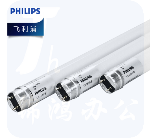 飞利浦（PHILIPS）LED灯管 白光  8W 长度0.6米