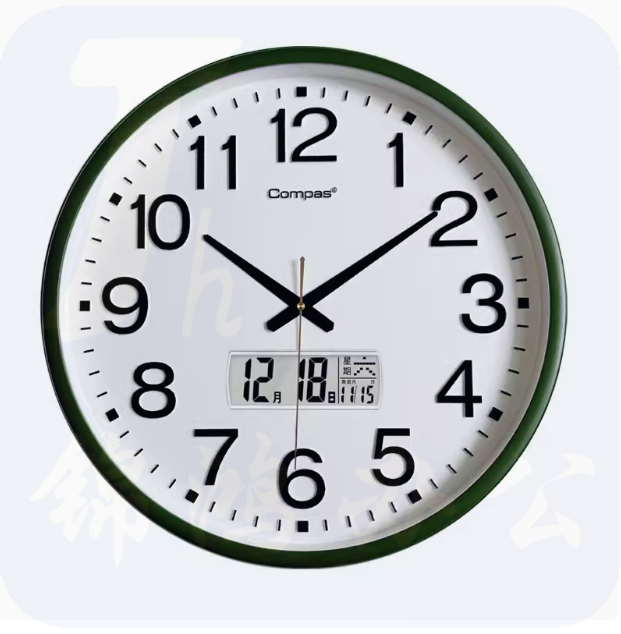 康巴丝   客厅挂钟 自动对时大钟表静音时尚简约挂墙钟 46cm  货号：LJ