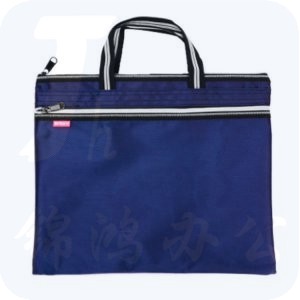 晨光 手提袋 A4文件包电脑手提公文包  ABB93097 (蓝色)