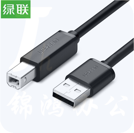 绿联 UGREEN USB打印线 方口USB2.0 10329 5米 (黑色)  货号：WY