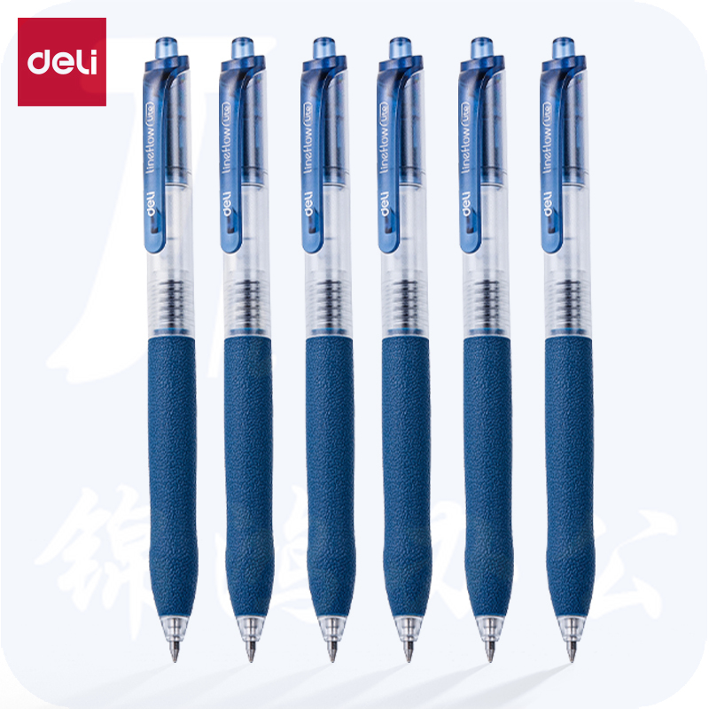 得力(deli)S07臻顺滑中性笔签字笔 0.5mm子弹头按动笔水笔 墨蓝色12支/盒
