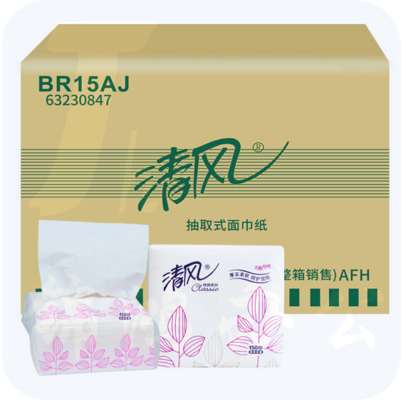 清风 BR15AJ抽取式餐巾纸 双层150抽/包*100包/箱