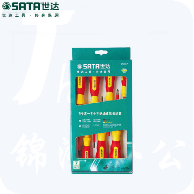 世达（SATA）5件VDE绝缘螺丝批组套货号09302