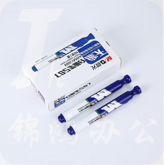 晨光 S07无痕易擦白板笔（蓝）10支装AWMV2004