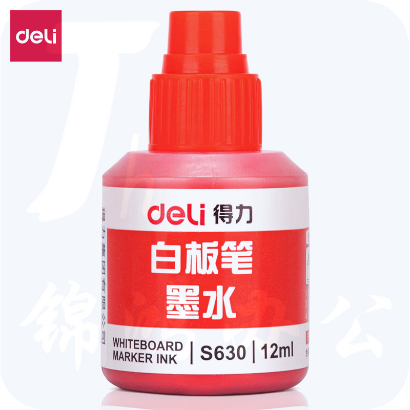 得力(deli)12ml可加墨白板笔墨水S502白板笔墨 红色 S630