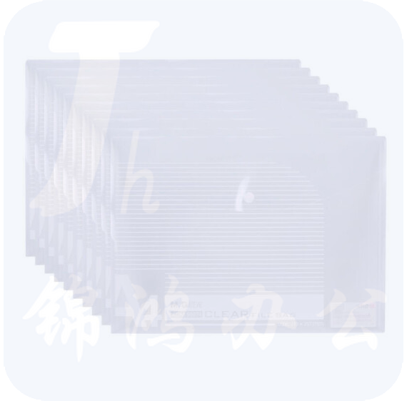 晨光 文件袋 按扣袋条纹文件袋10个装ADM95074  单位：包