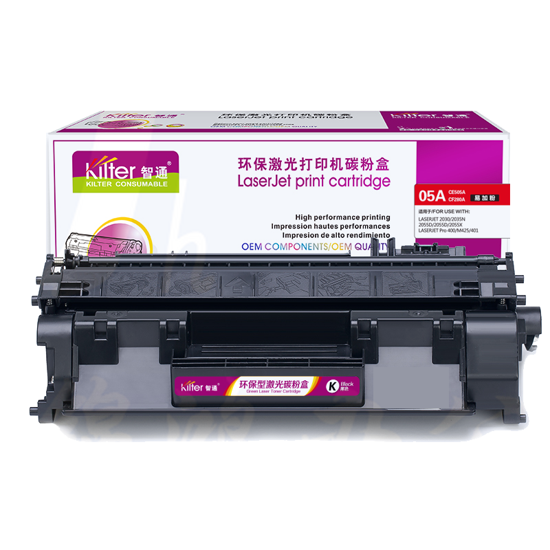智通ZT CE505A/319黑鼓(带芯片) 易加粉   适用HP LaserJetP2035 P2035n P2055d P2055n P2055x
