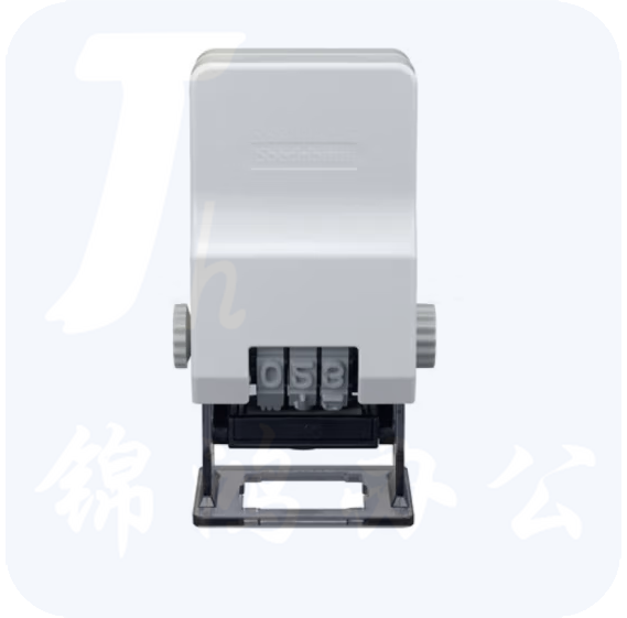 自动跳码印章三位可调节 省力轻型跳码章号码章  货号：GD