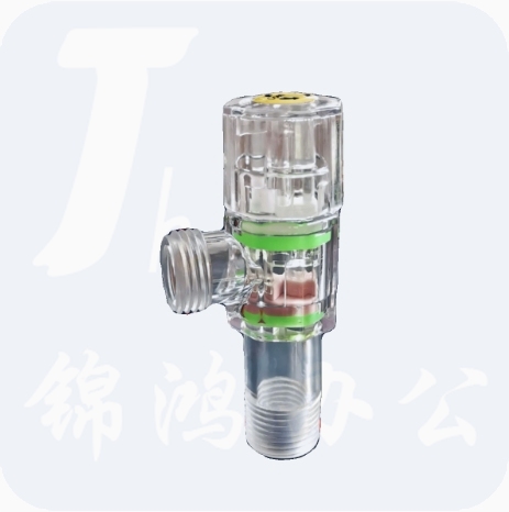 PC透明塑料角阀八字阀进水阀加长角阀直角阀加厚热水三角阀止水阀20mm