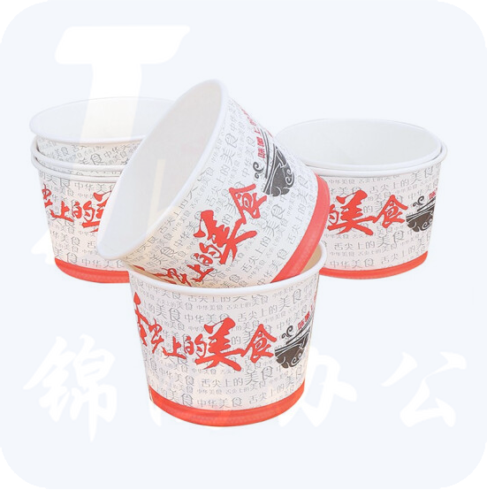 一次性纸碗   单位：包  货号：YC