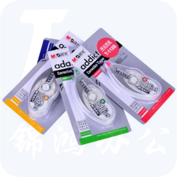 晨光 T-118B修正带 涂改带 6M*5MM 修改带 改正带 12个/盒