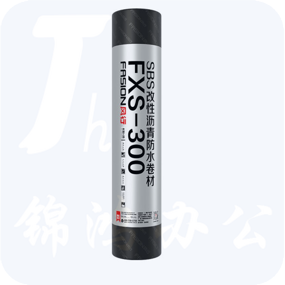 东方雨神  防水卷材 自粘防水胶带止漏材料 隔热止漏贴纸  1m*10米 厚度3mm