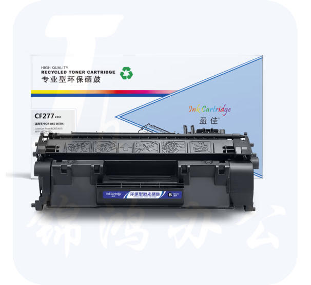 盈佳  CF277X  黑色