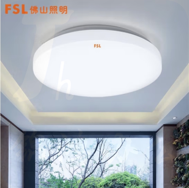 佛山（FSL）24W全白 LED吸顶灯铂月系列灯罩直径320mm