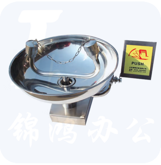 304不锈钢挂壁式洗眼器  货号：NK