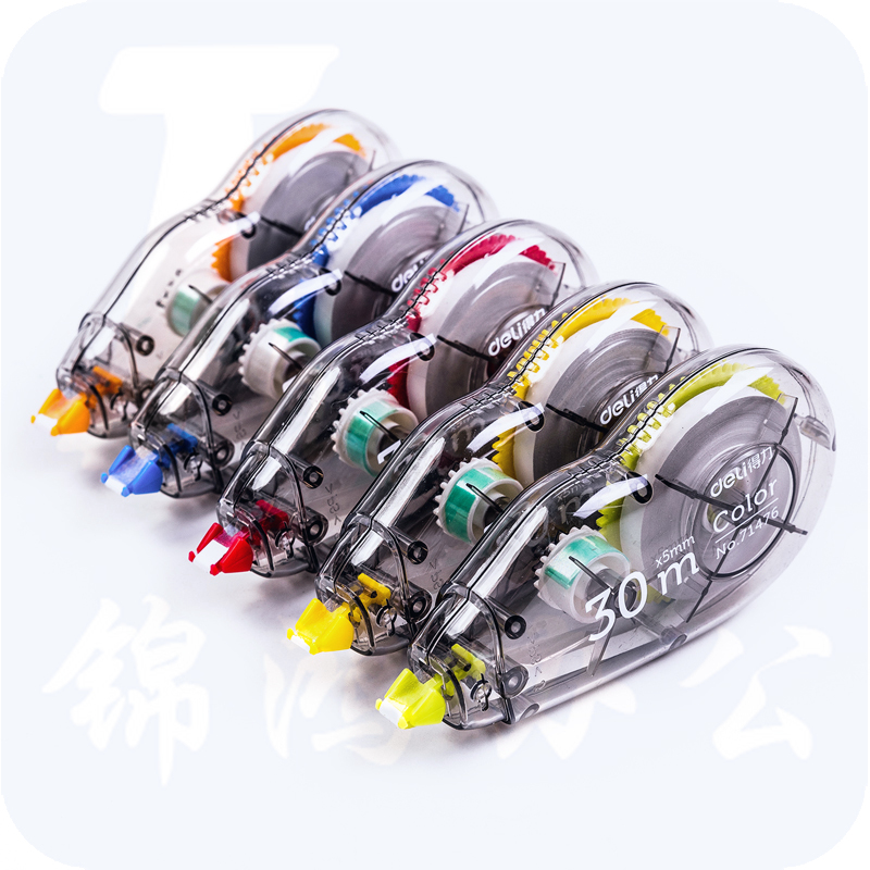 得力（deli）修正带 5mm*30米 5个装 涂改带 改正带 71476