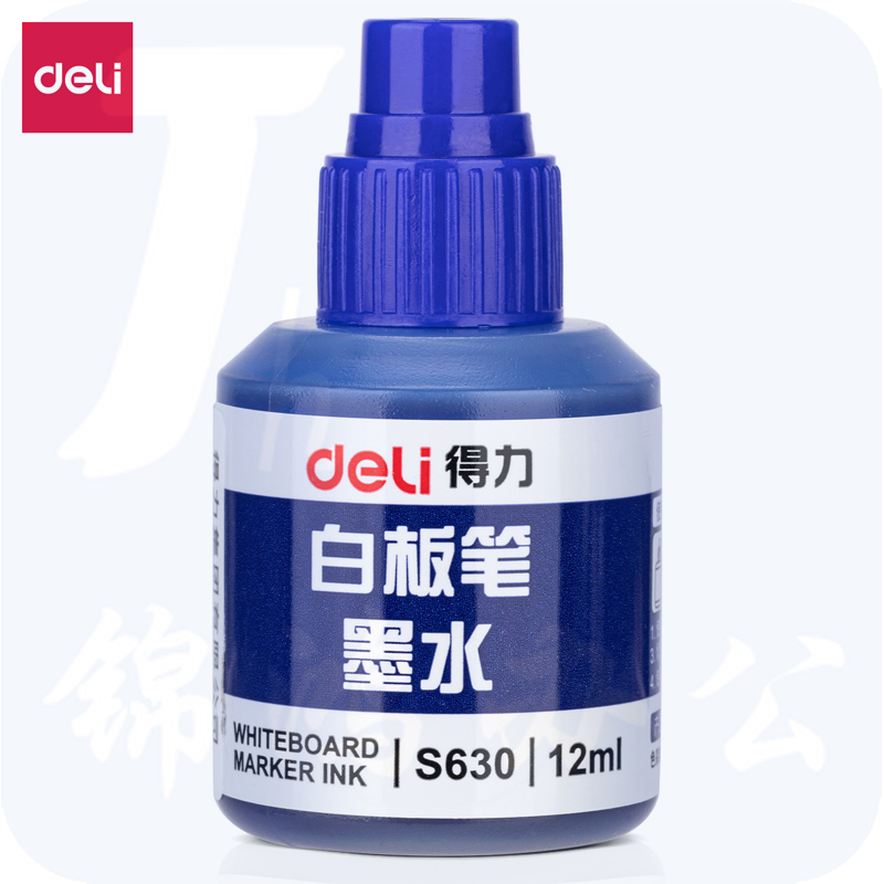 得力(deli)12ml可加墨白板笔墨水S502白板笔墨 蓝色 S630