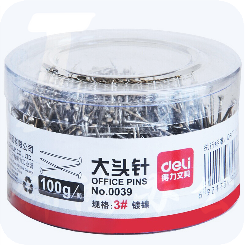 得力(deli)3#27mm大头针直别针 服办公固定针(100克/筒) 0039