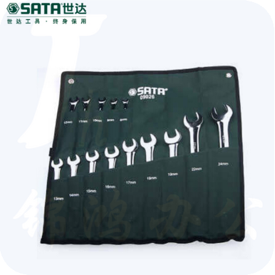 世达（SATA）14件全抛光两用扳手组套 货号09026