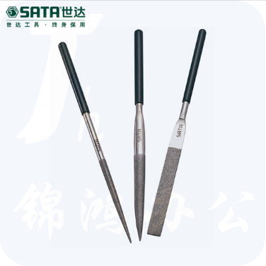 世达（SATA）3件套金刚石整形锉5x180MM 货号03880