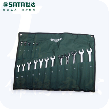 世达（SATA）17件新型全抛光两用扳手组套货号08018