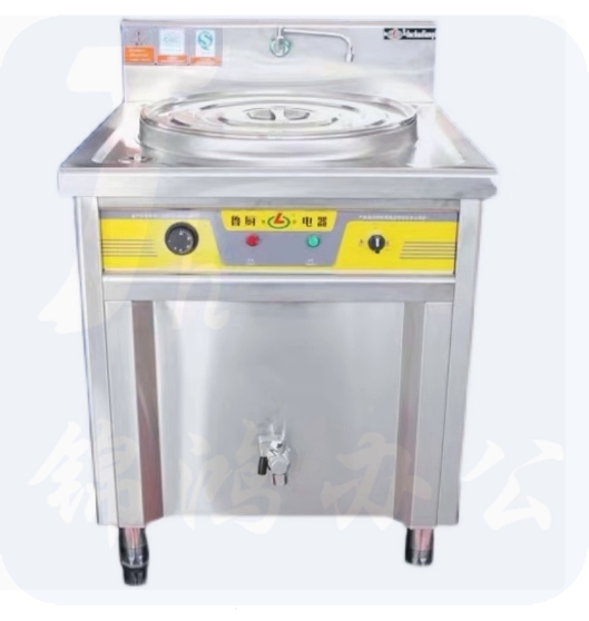 鲁厨  50# 电热煲 201不锈钢板材 9KW 670*730*800mm    380V/220V可选  货号：JC