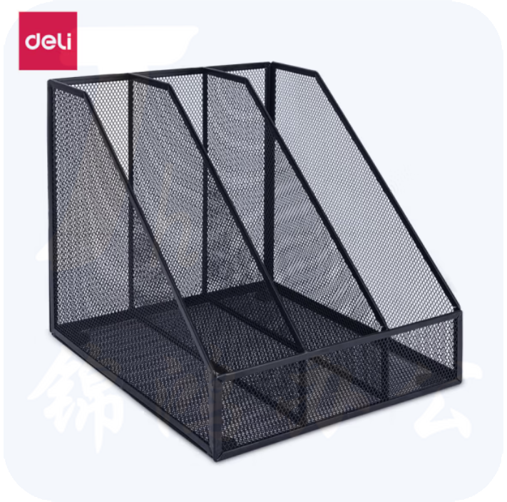 得力 三联金属文件框  网状镂空文件架/文件栏 黑色78985