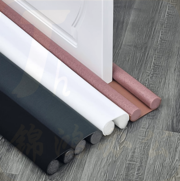 门缝密封条 隔音门贴漏风条  4条/组   货号：LJ