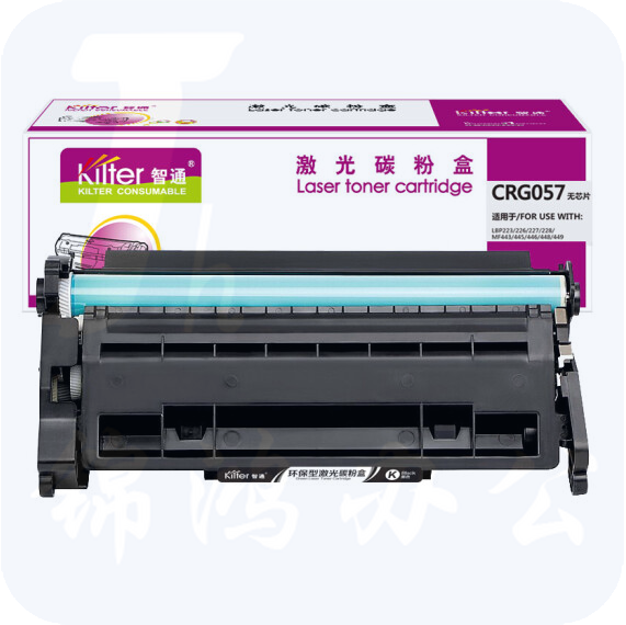 智通（ZT）CRG057无芯片 硒鼓 黑色 3100页(A4,5%) 适用佳能Canon MF441dw/MF443dw/MF449dw/LBP222dn 货号：WY