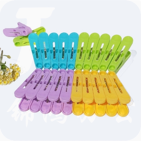 塑料夹子 防风晾晒夹 80个/包  货号：LJ