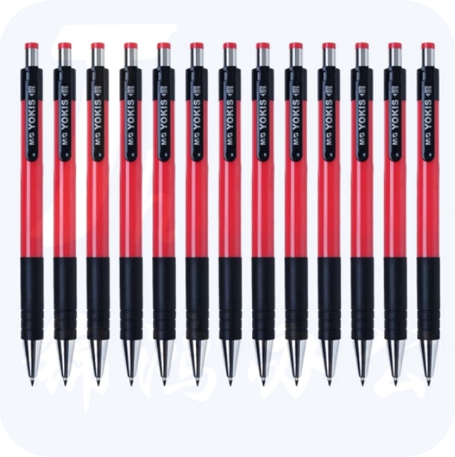 晨光 圆珠笔 0.7mm红色子弹头按动原子笔40支装  ABP88402