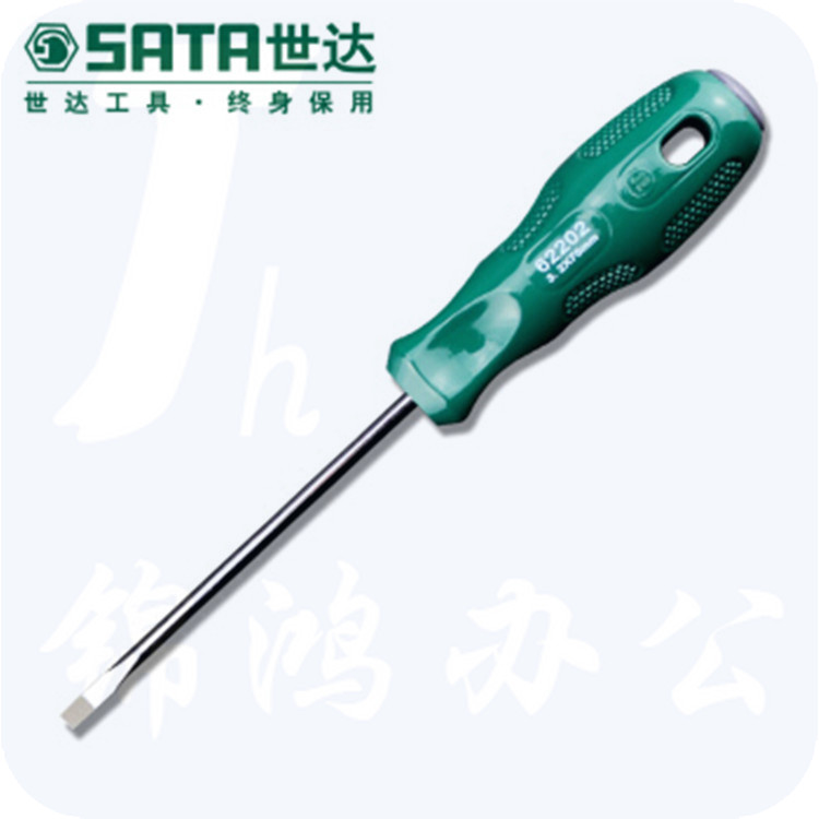 世达 62213 一字形螺丝刀6x150MM 一字改锥