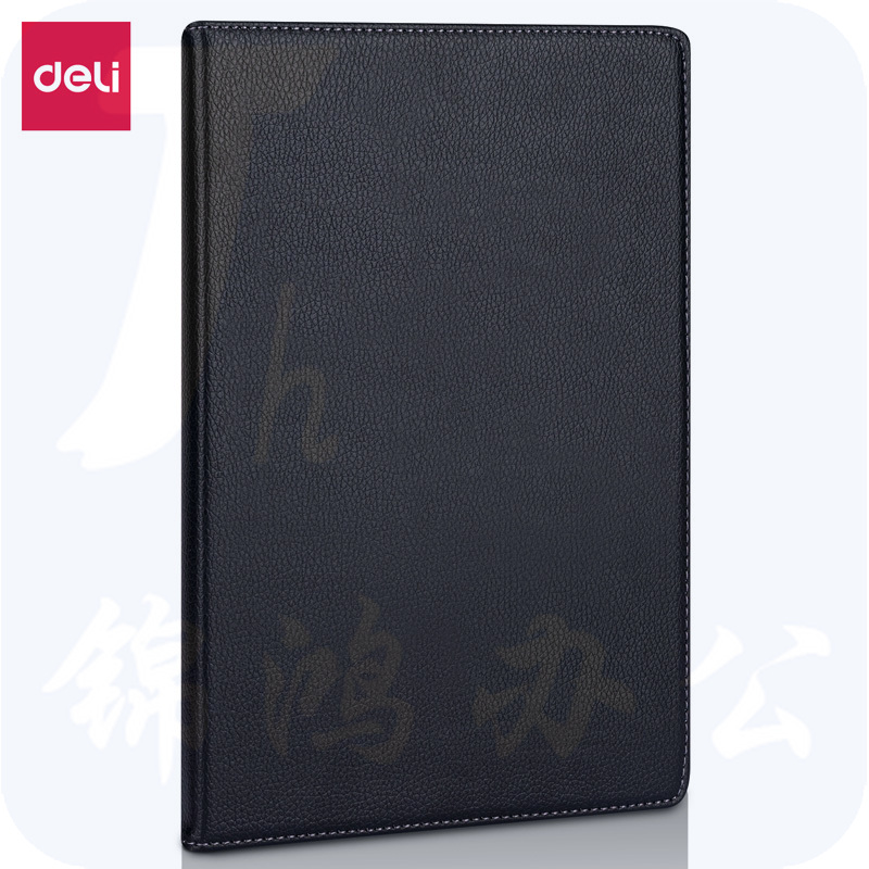 得力(deli)16K/80张商务办公笔记本子 记事本会议皮面本办公用品 黑色3317