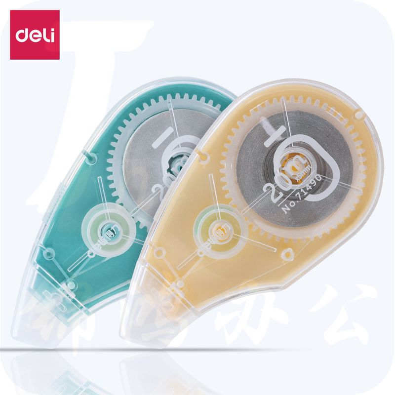 得力71490修正带_5mmx20m膜带(混)(卡)