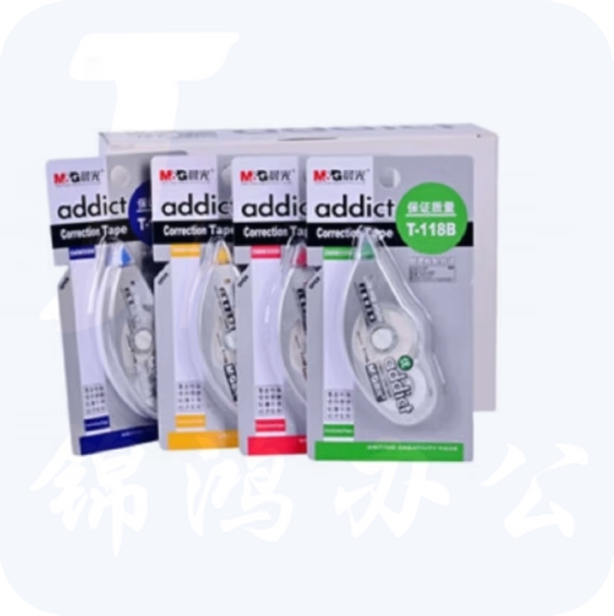  晨光 T118B 修正带 涂改带 6M*5MM 修改带改正带 ；支