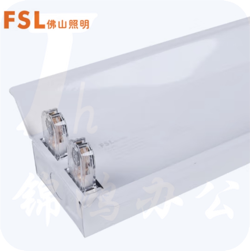 佛山（FSL）T8 经典双灯管带罩支架1.2米双端供电中间出线 LED灯管专用（不含安装）
