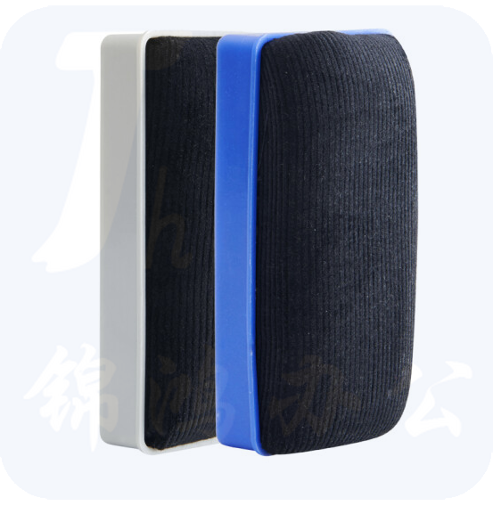 晨光 ASC99364磁性白板擦