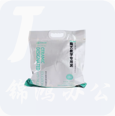 陶泥高白泥粘土陶土泥 紫砂泥  10KG/袋   货号：LJ