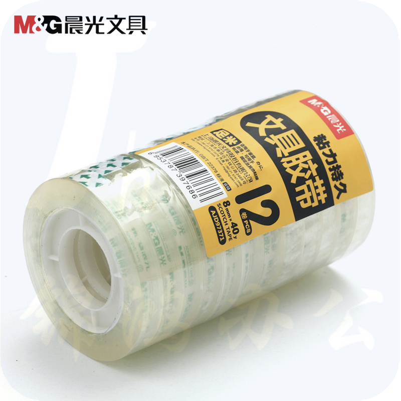 晨光透明胶带8mm*40y(12卷)AJD97371