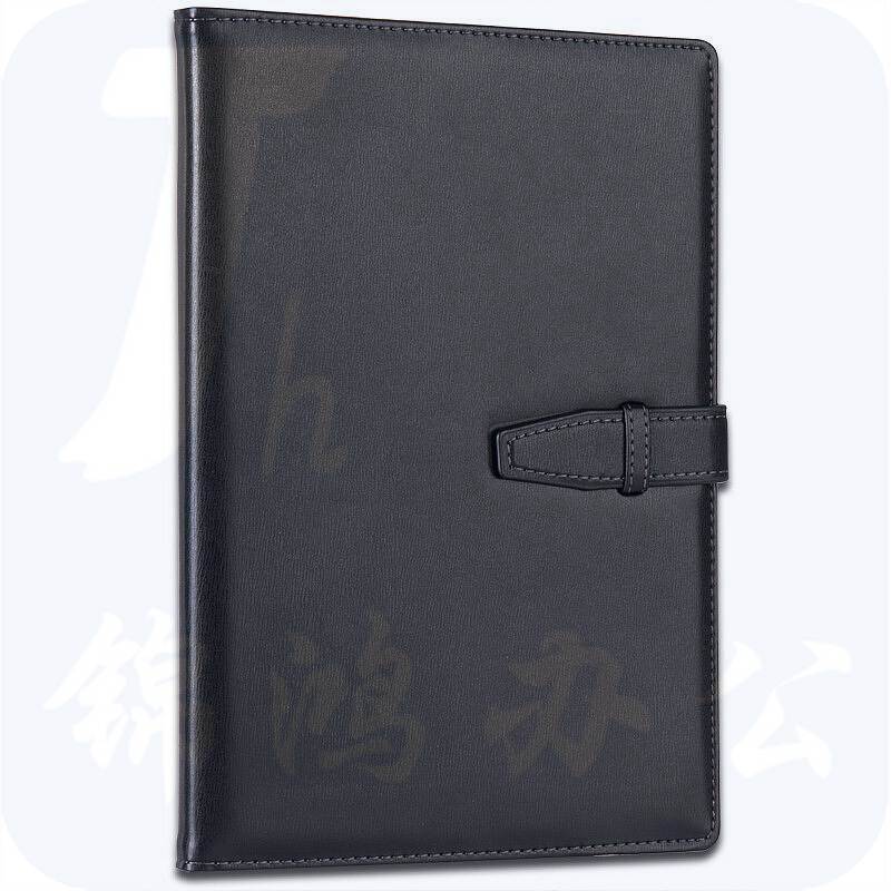 得力(deli)16K 120张大号扣带皮面本 商务会议记事本笔记本子日记本文具办公用品250mm*175mm 黑色3334