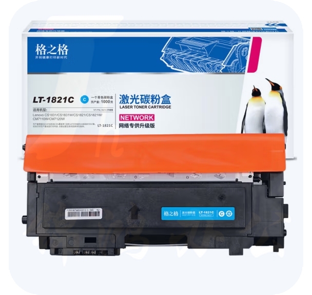 格之格 LT1821C 蓝色粉盒