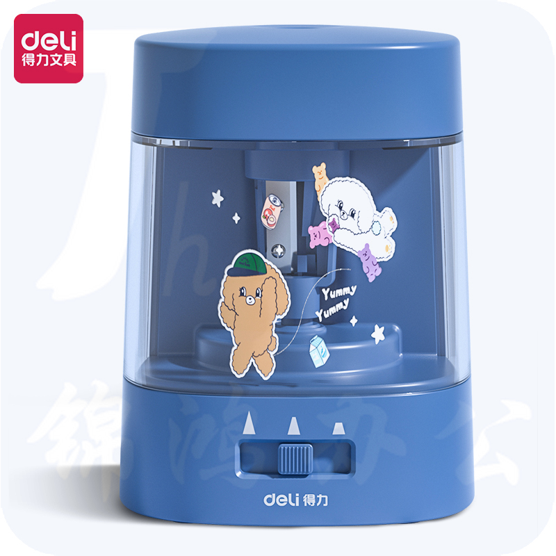 得力（deli） 电动削笔刀自动削笔器卷笔刀铅笔转笔刀粗细可调68658A蓝