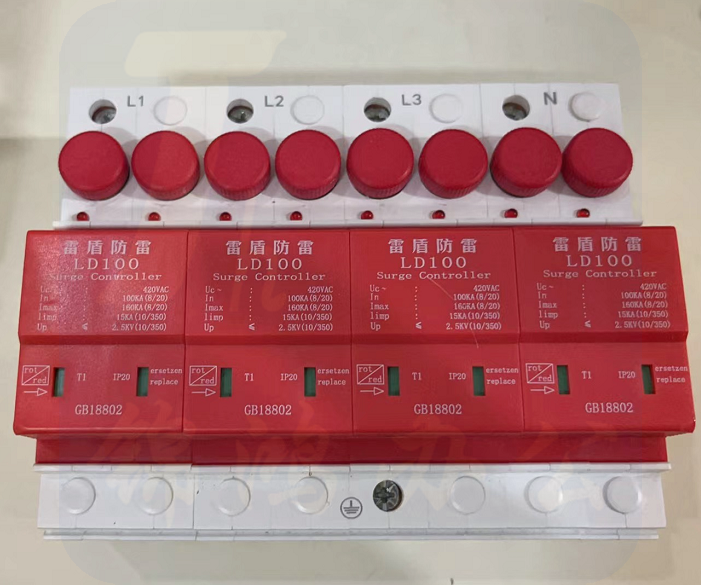 浪涌保护器  熔断器防雷器  货号：JC