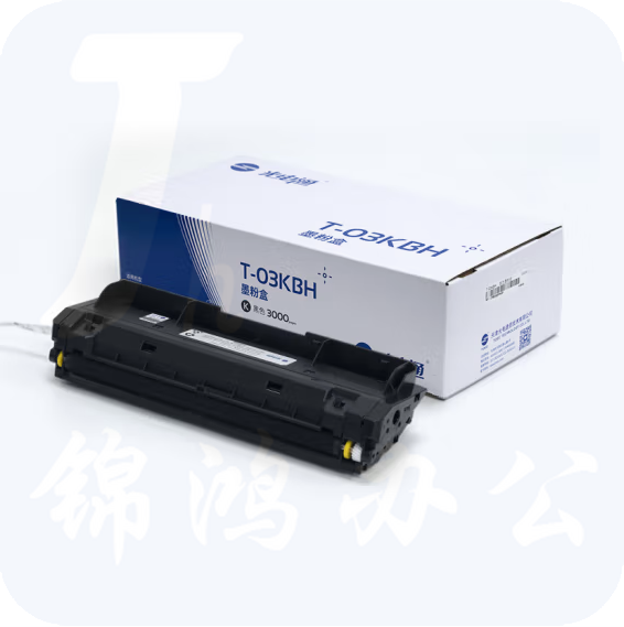 光电通 T-03KBH  黑色墨粉盒 适用于OEP2660DN OEP3060DN MP3070DN